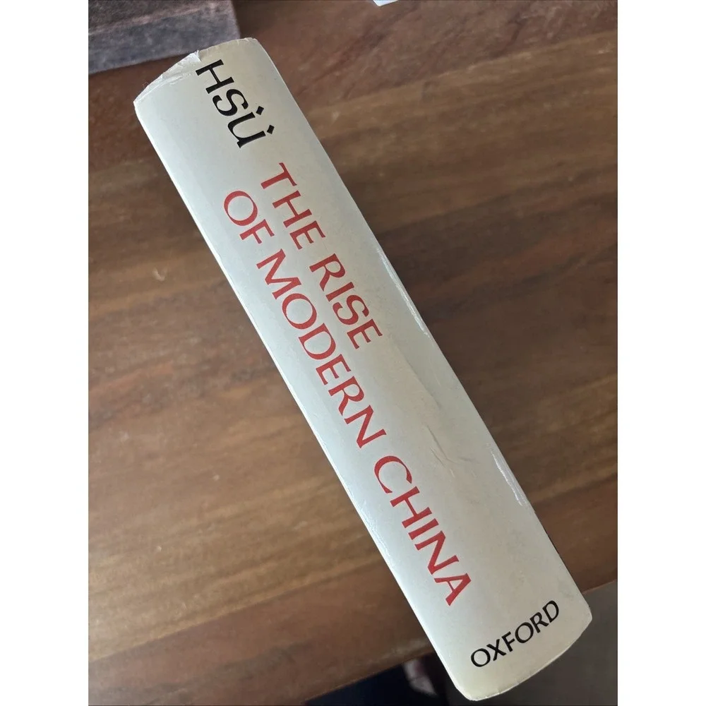 THE RISE OF MODERN CHINA By Immanuel C. Y. Hsu 1983 Oxford HC DJ Hardcover